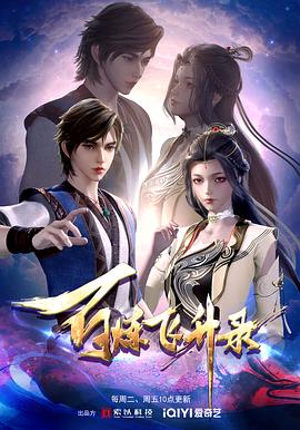 网站链接结构优化有