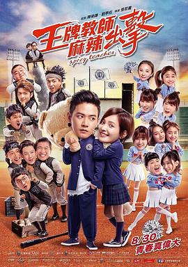 金坛市seo网站优化